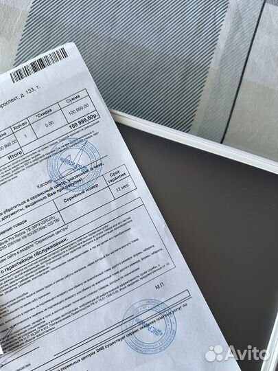 Apple MacBook Pro 13 2017