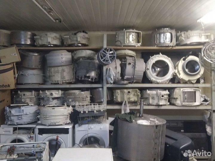 Бак для стиральной машины