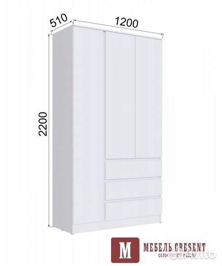 Детская модульная мебель Мэнкс