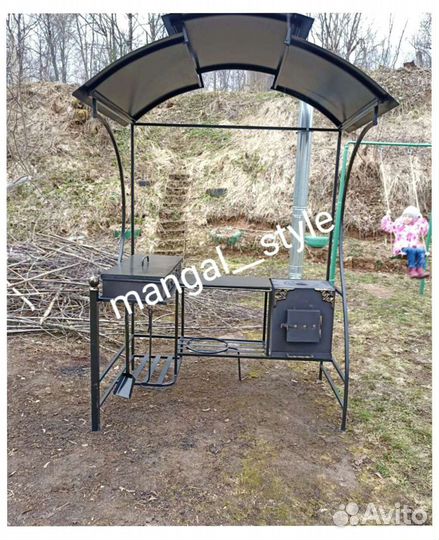 Мангал с крышей