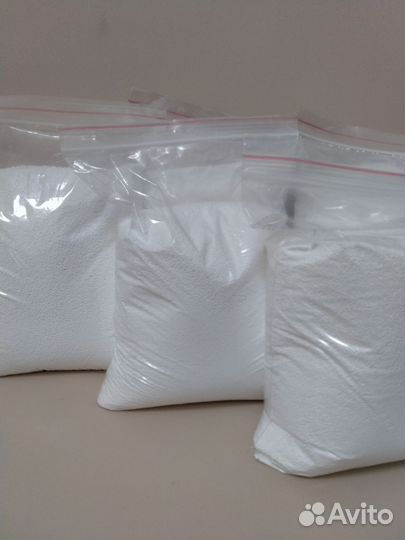 Перкарбонат натрия 5кг Авито доставка