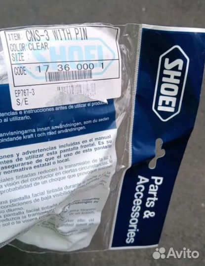 Визор Shoei GT-Air CNS-1, Neotec I