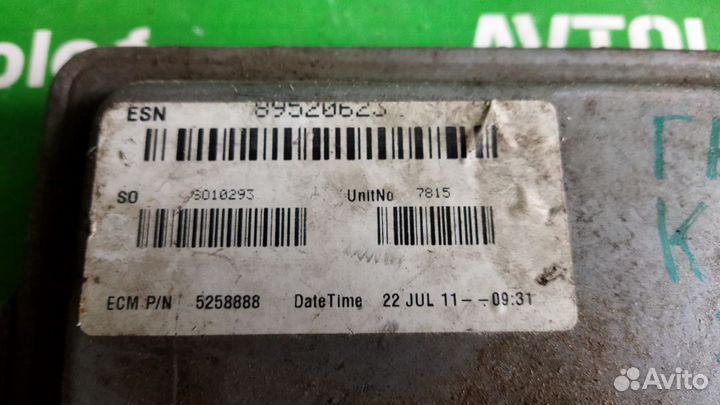 Блок Эбу Двигателя Газель 3302 Cummins 2.8