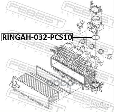 Кольцо уплотнительное корпуса дросс. заслонки V