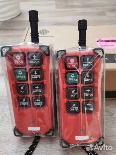 Установка-монтаж радиоуправления