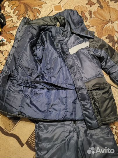 Костюм рабочий зимний Авангард