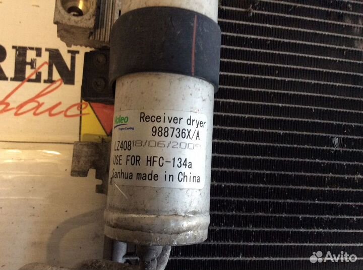 Радиатор кондиционера Nissan Qashqai 1 поколение