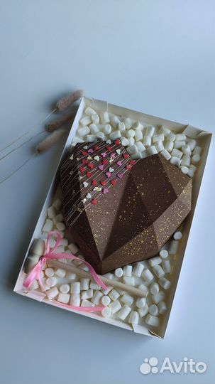 Шоколадная пиньята Сладкие подарки