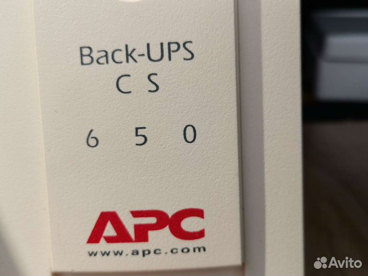Apc back ups 650