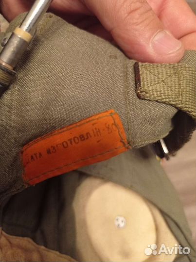 Шлемофон летный