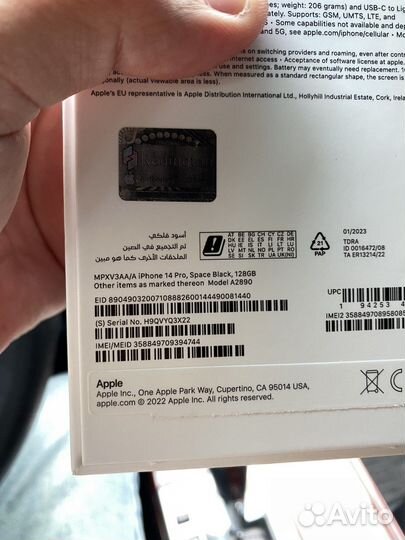 iPhone 14 Pro 128gb space black Акб 100