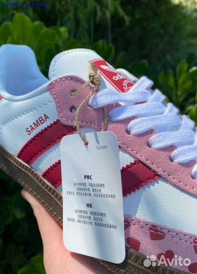 Adidas Samba (Арт.74358)