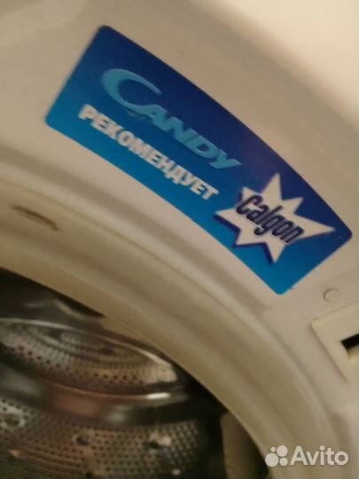 Стиральная машина автомат бу