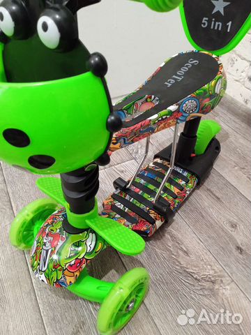 Самокат 5*1 принт. New 23 Новые