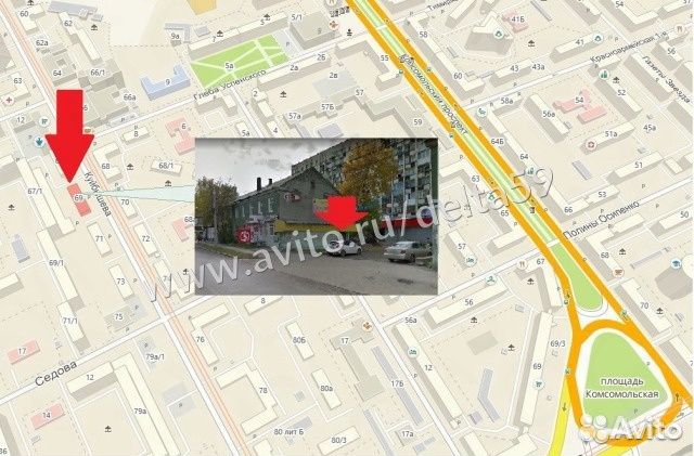 Монитор AOC Professional m2060, FullHD, MVA, 19.5