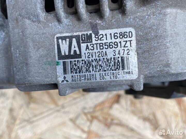 Генератор Opel 92116860 Z22SE