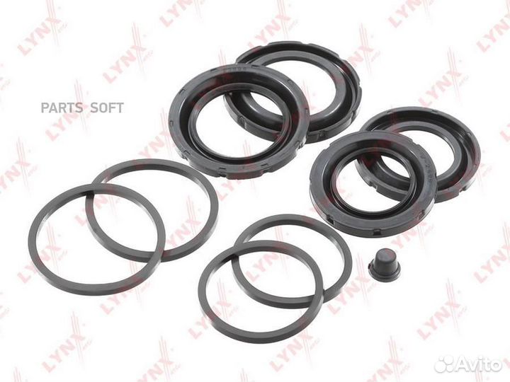 Ремкомплект тормозного суппорта перед