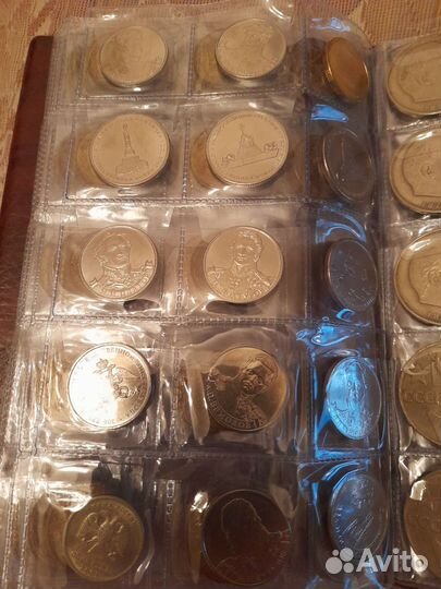 Продам монеты СССР