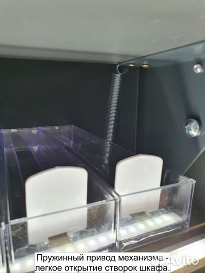 Шкаф для сигарет на 60 позиций навесной подсветка