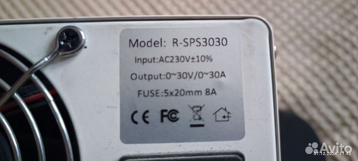 Лабораторный блок питания 30в,30А