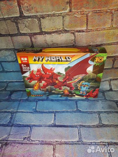 Конструктор 288 деталей