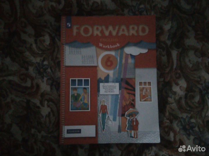 Рабочая тетрадь по английскому 6 класс и 2 части