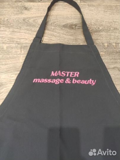 Фартук для мастера