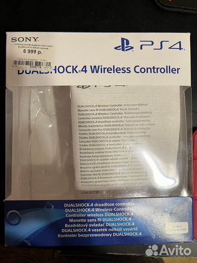 Геймпад sony dualshock 4 v2