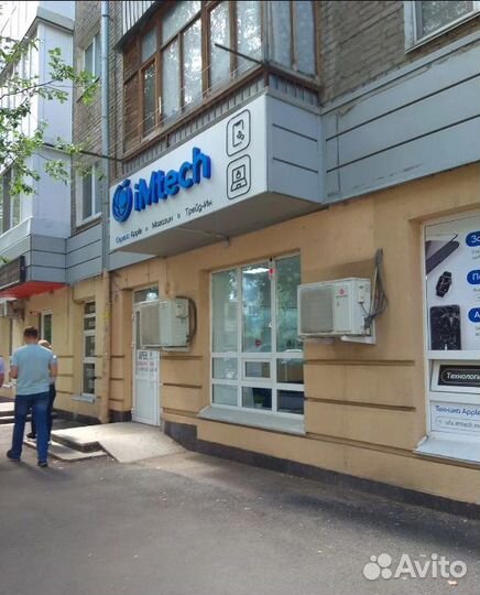 MacBook Air 15 M2 256Гб