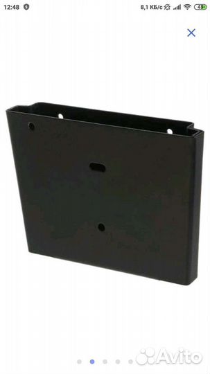 Кронштейн фиксированный 15-32 новый