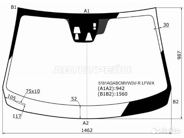 Стекло лобовое