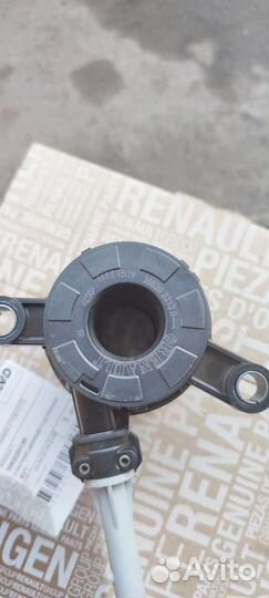 Рабочий цилиндр сцепления renault