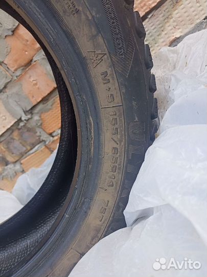 Goodyear Aquatred 4/8 R14 H