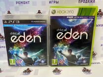 Child of Eden PS3 / Xbox 360