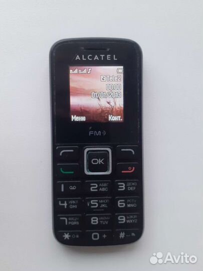 Alcatel, LG