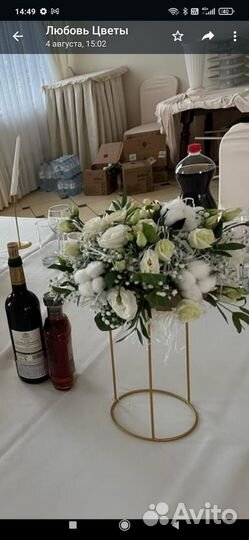 Стойки для цветов на свадьбу