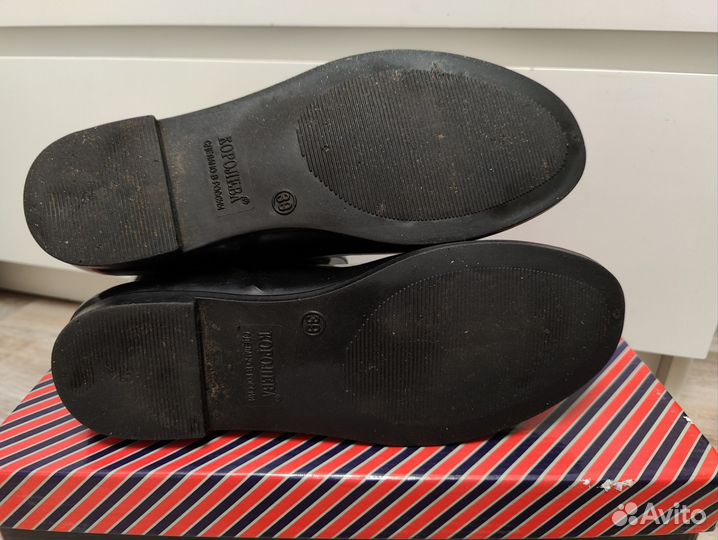 Резиновые сапоги Королева 40