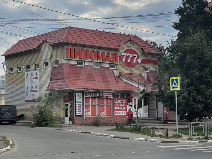 Торговая площадь, 120 м²