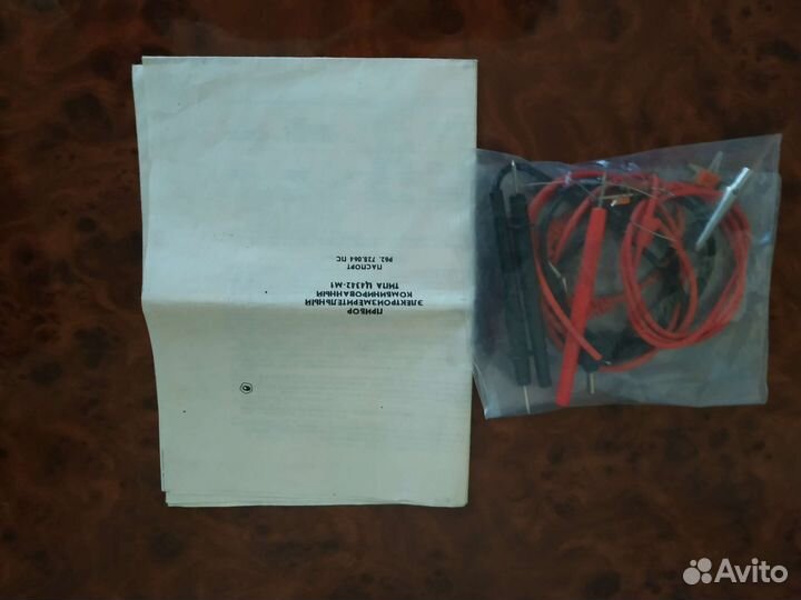 Прибор электроизмерительный комб. Ц4342-М1