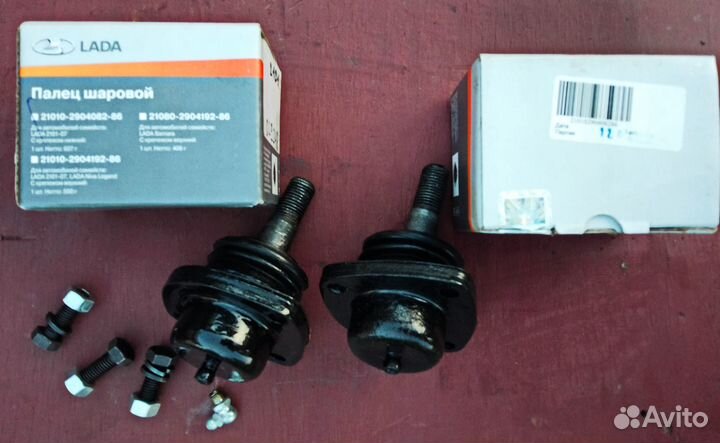 Шаровая опора нижняя ваз 2101-07