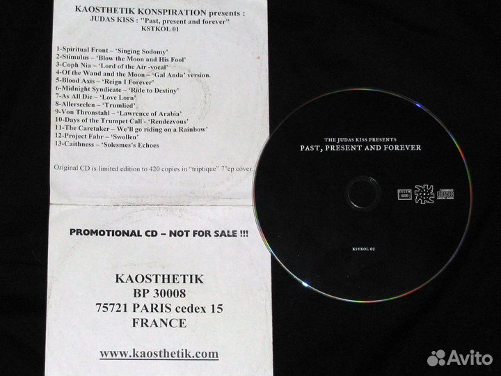 Darkwave, gothic, electro, ethereal (зарубежные)