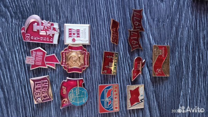 Значки ВЛКСМ, кпсс, СССР, октябрь 1917, революц-ры