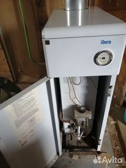 Газовый котел напольный siberia с дымоходом