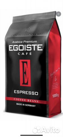 Кофе Egoiste Espresso (Эгоист) в зернах купить в Челябинске | Товары ...