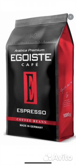 Кофе Egoiste Espresso (Эгоист) в зернах