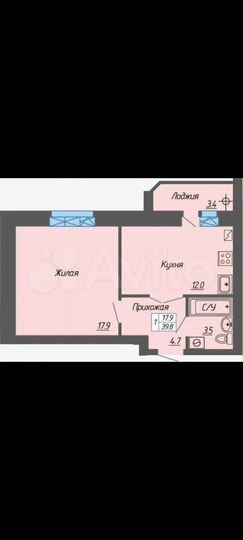 1-к. квартира, 40 м², 8/9 эт.