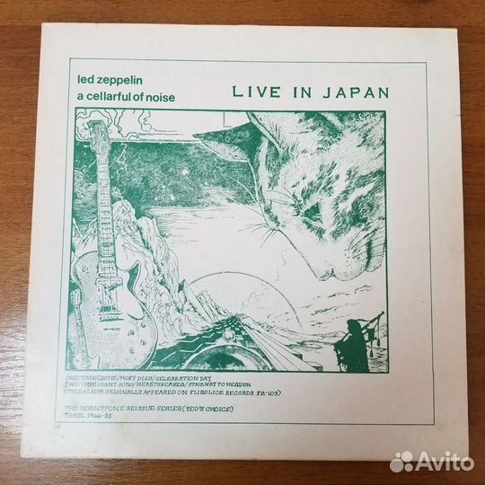 Виниловые пластинки США и т.д. 1 (71 штук)