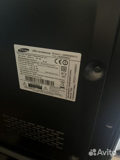 Телевизор samsung UE46ES6547U SMART tv