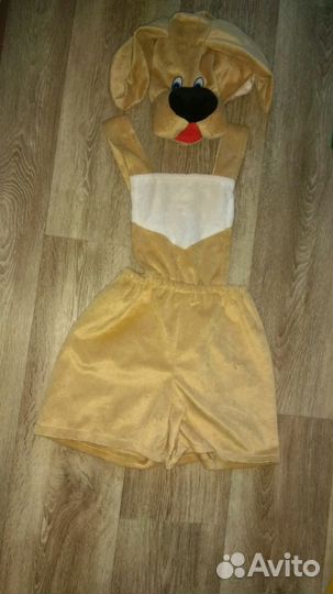 Костюмы прокат