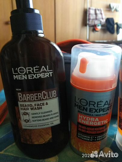 Набор косметики для мужчин